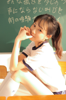 少女大人免费观看橘子