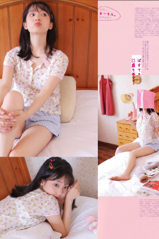 妻子免费5